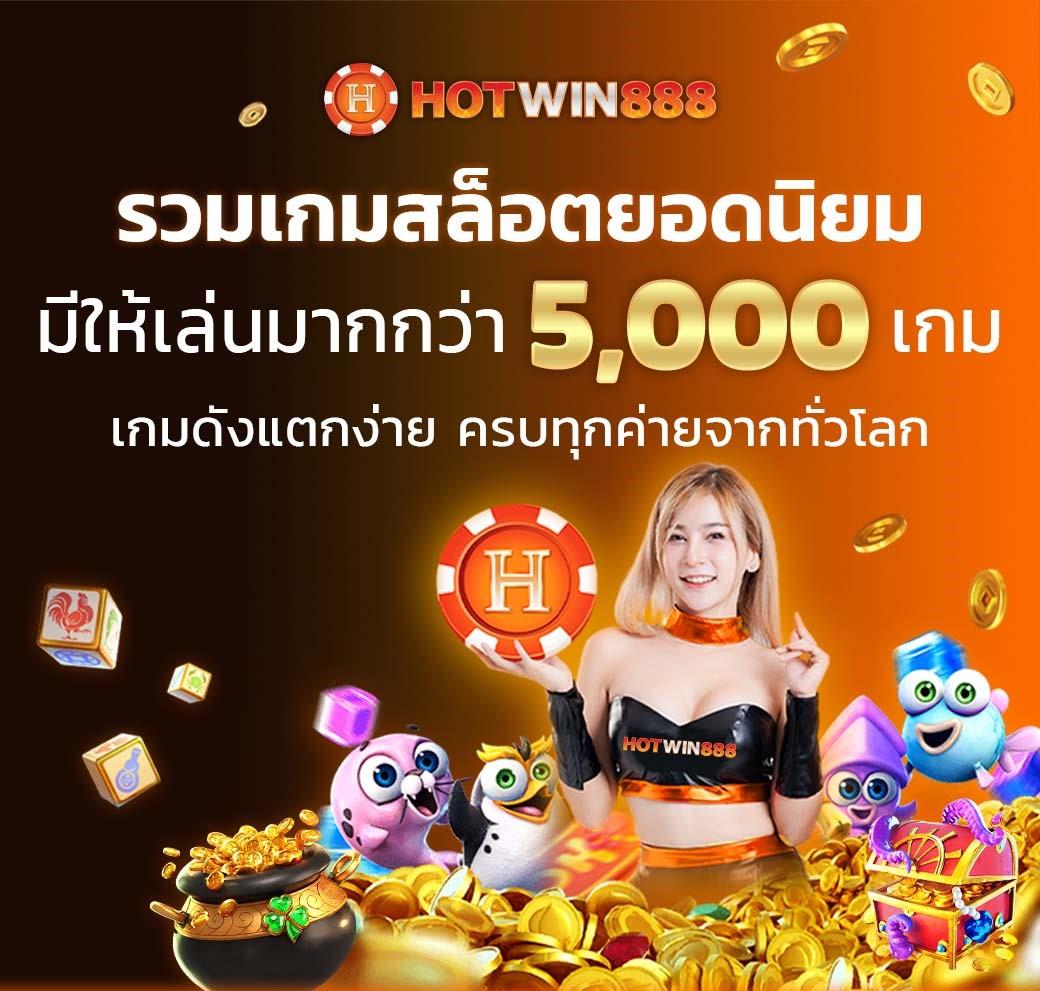 Betflik 78 คาสิโนออนไลน์อันดับ 1 สมัครง่าย ระบบทันสมัยแน่นอน