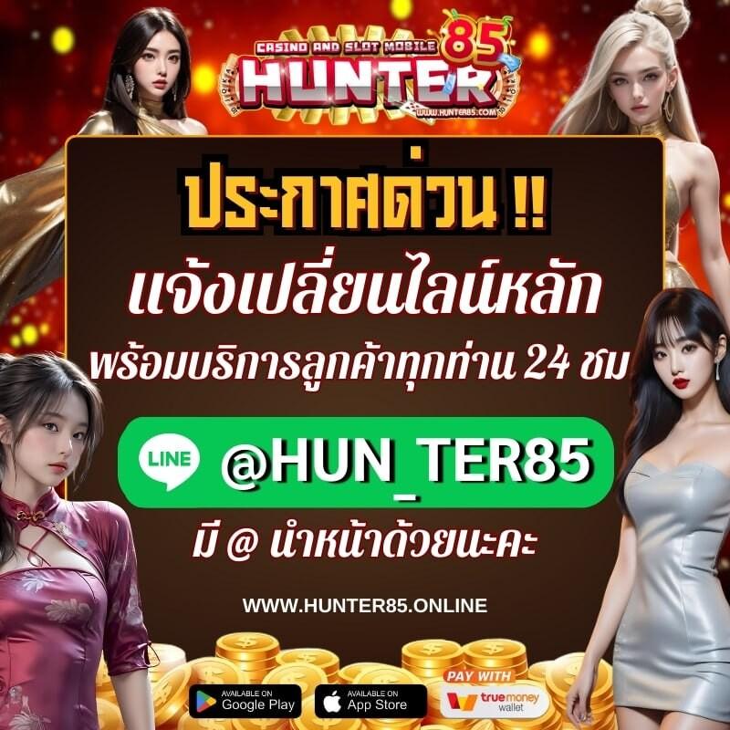 Betflik Casino เว็บคาสิโนออนไลน์อันดับหนึ่งในประเทศไทย 2024