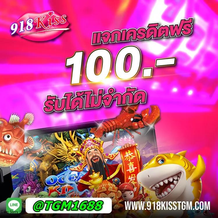 Betflik Hub คาสิโนออนไลน์ยอดนิยม เว็บตรง มั่นใจในความปลอดภัย