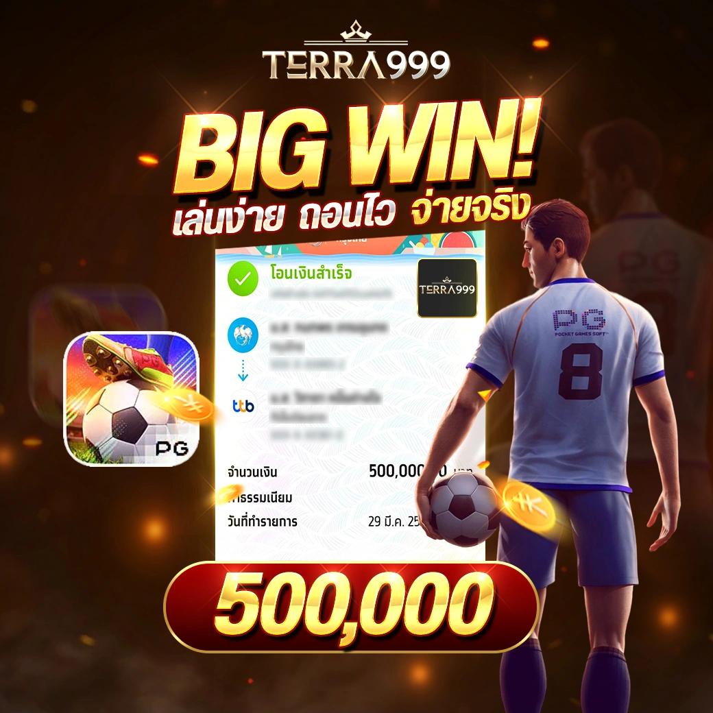 Betflik เครดิตฟรี 50 ล่าสุดวันนี้ เล่นง่าย ได้เงินจริง สมัครเลย