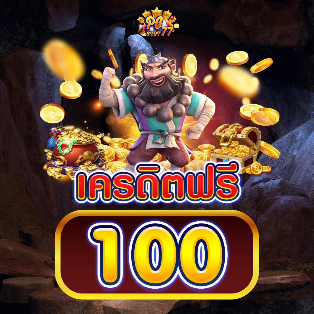 Betfliklive ทางเข้า ศูนย์รวมความสนุกสนานของคาสิโนออนไลน์ยุคใหม่