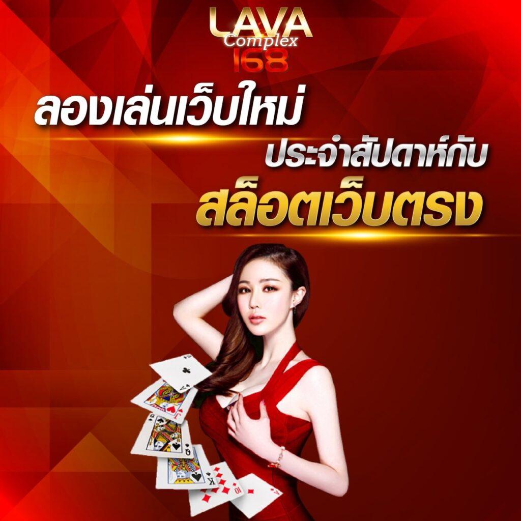 Betflix All เว็บคาสิโนชั้นนำ พร้อมโปรโมชั่นสุดแกร่งในไทย