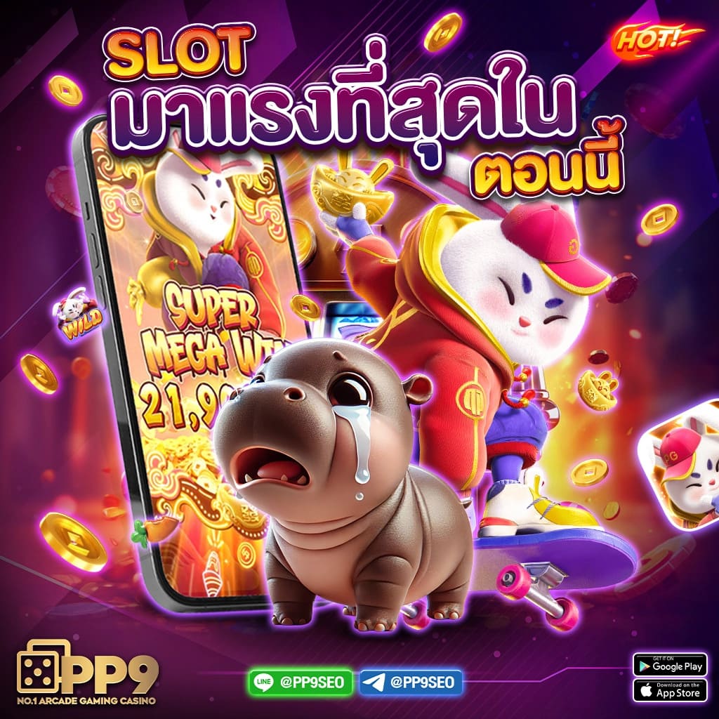 Dragon Gaming: คาสิโนออนไลน์สุดทันสมัยในไทย 2025