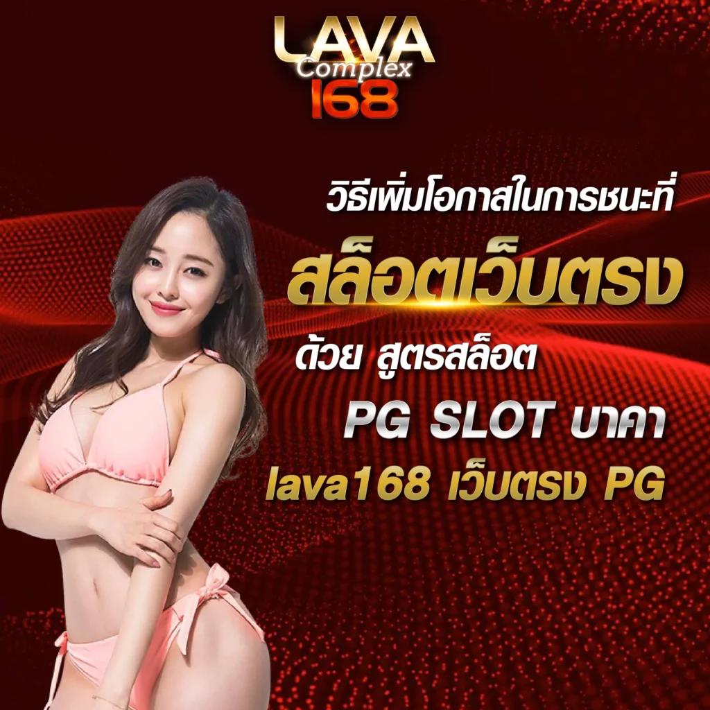 Faw99 Casino: ประสบการณ์คาสิโนออนไลน์ที่ดีที่สุดในไทย