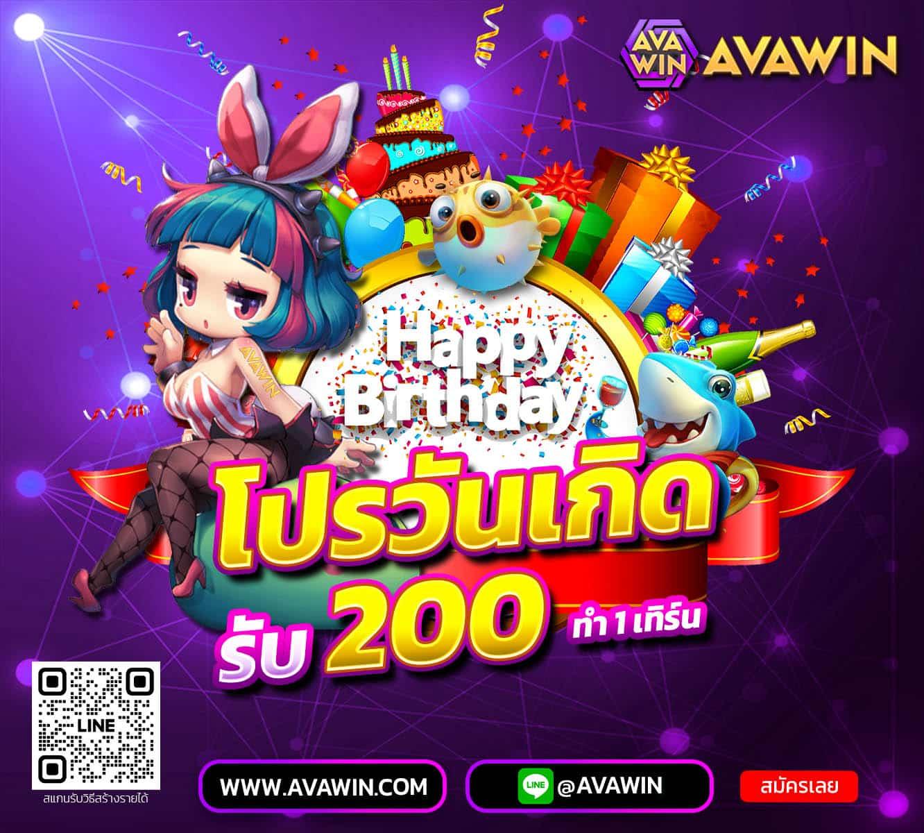 Fortune Ox คาสิโนออนไลน์ ฝากถอนรวดเร็ว พร้อมเกมใหม่ล่าสุดปี 2024