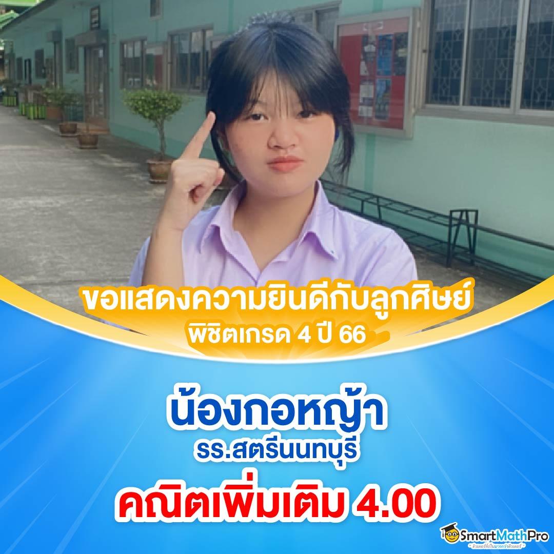 Free Spin คาสิโนชั้นนำ เดิมพันง่าย โปรโมชั่นแรงแห่งปี