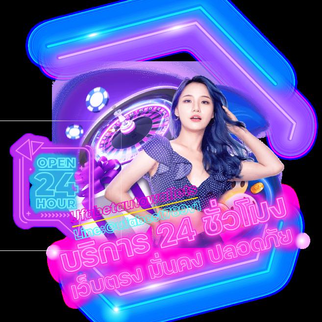 Giant Slot คาสิโนออนไลน์ เกมฮิตยอดนิยมอันดับหนึ่งในไทย