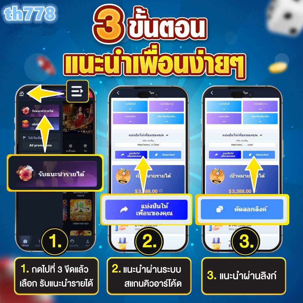 Gold Spin สุดยอดเว็บเดิมพันคุณภาพ พร้อมโปรโมชั่นเด็ด พร้อมรูเล็ตใหม่ล่าสุด