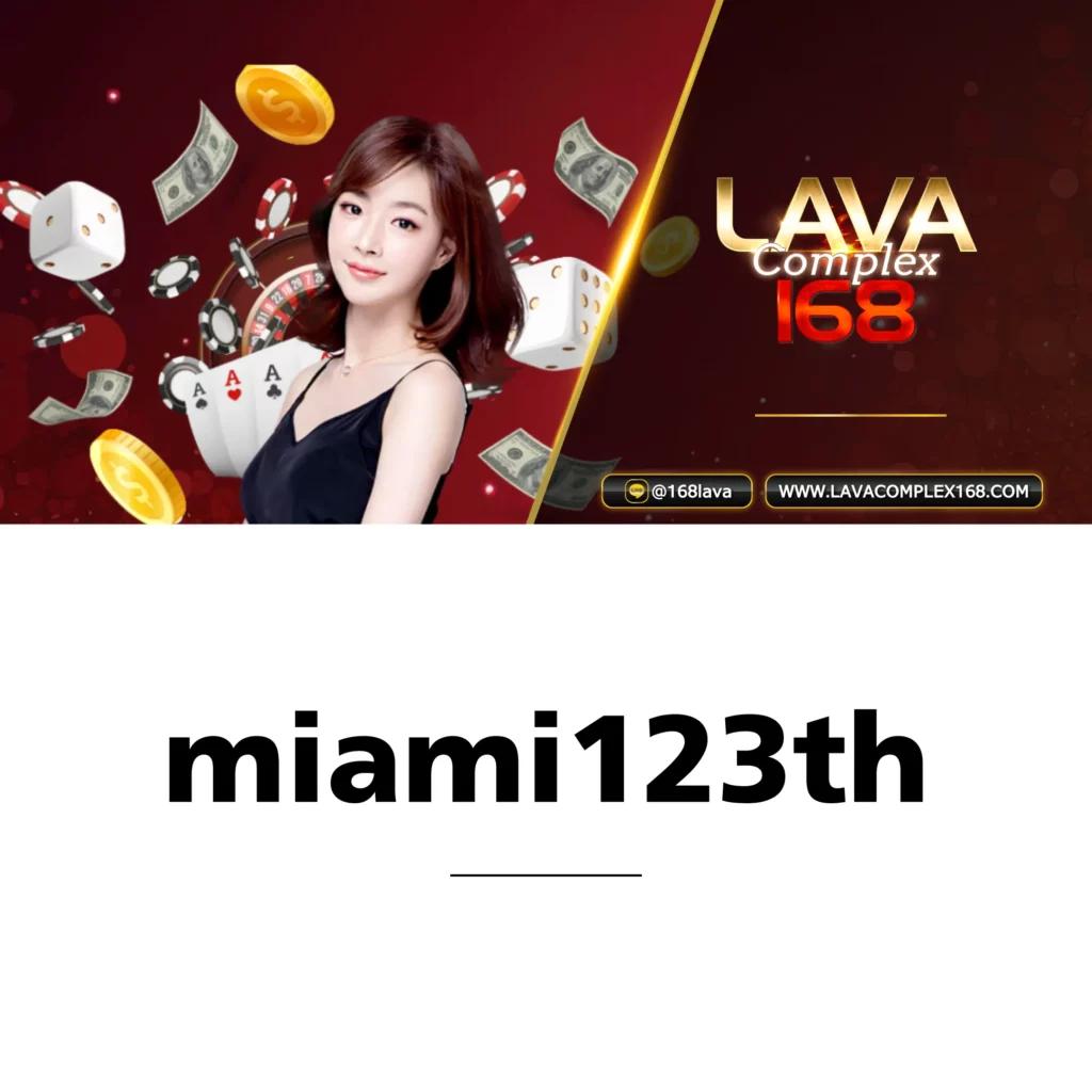 GrandLuca888 คาสิโนชั้นนำ รวมเกมยอดนิยม เล่นง่าย ฝาก-ถอนเร็ว
