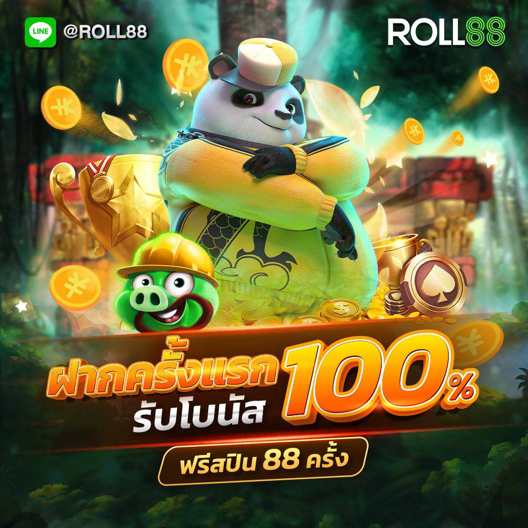 Grand Royal สล็อต แหล่งสล็อตยอดนิยมมาแรงในไทย 2024
