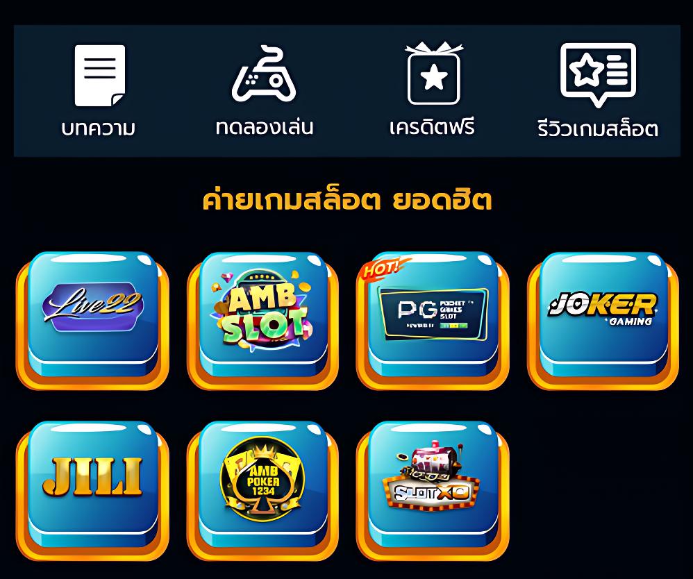 Heng999: แหล่งรวมเกมคาสิโนออนไลน์ที่ดีที่สุดในไทย