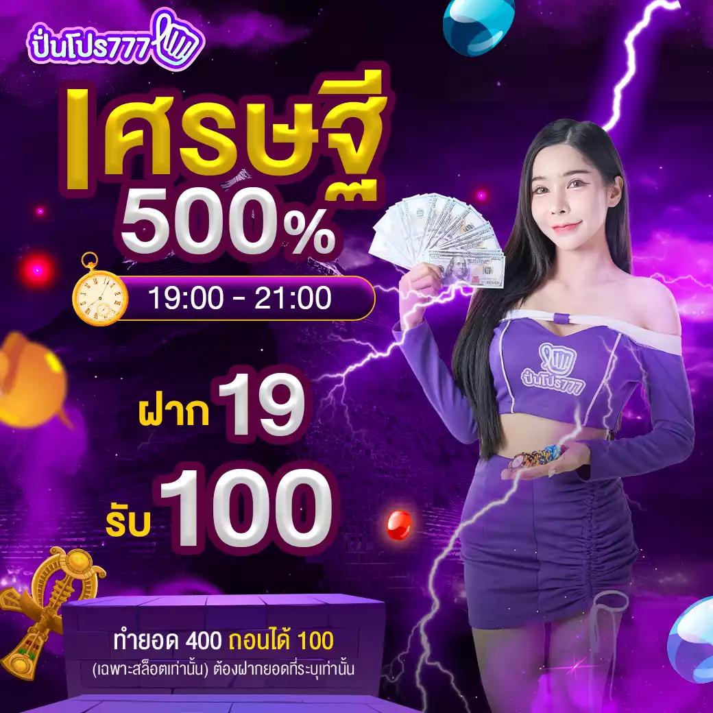 Jilislot คาสิโนเว็บตรง มั่นคง ฝากถอนรวดเร็ว บริการทันใจ