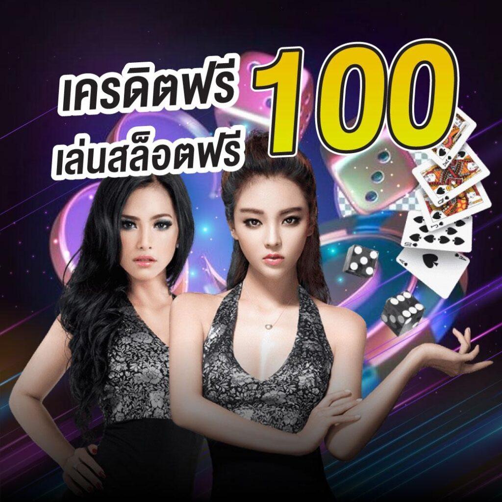 Live Score 7m คาสิโนออนไลน์อันดับหนึ่ง ระบบเว็บตรงคุณภาพสูง