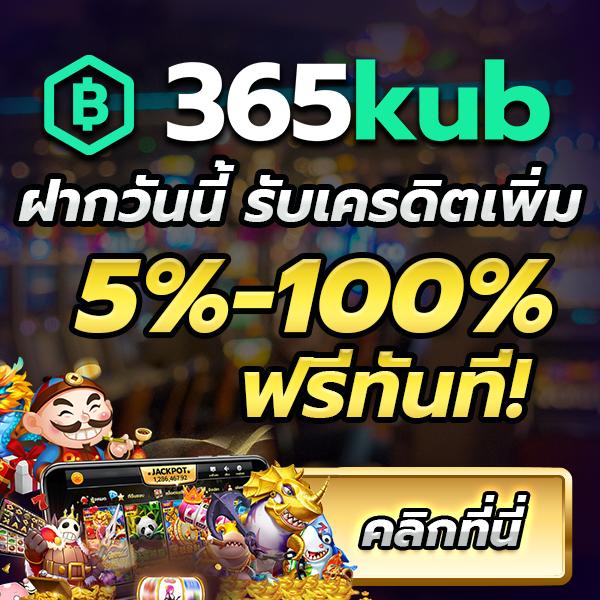 Livescore 7M คาสิโนออนไลน์อันดับหนึ่ง บริการเร็วทันใจและปลอดภัย