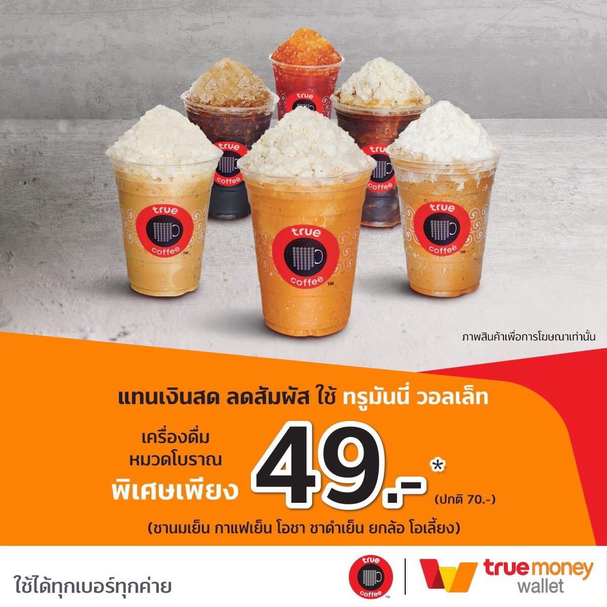 Lotto สมัครสมาชิก คาสิโนออนไลน์ยอดนิยม ระบบทันสมัย ได้เงินจริง