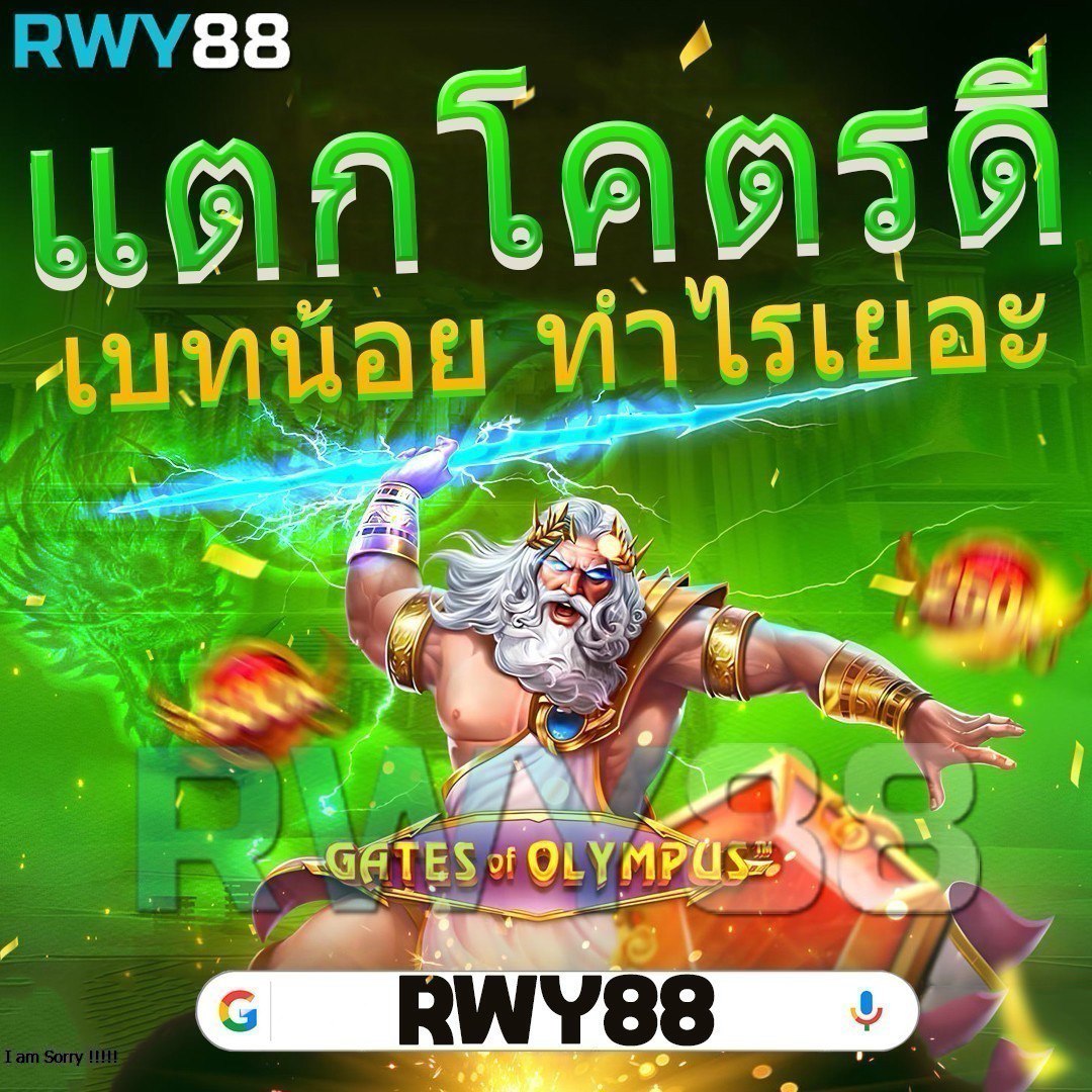 Max878 คาสิโนออนไลน์สุดฮิต เล่นง่าย ส่งตรงถึงมือคุณทุกเวลา