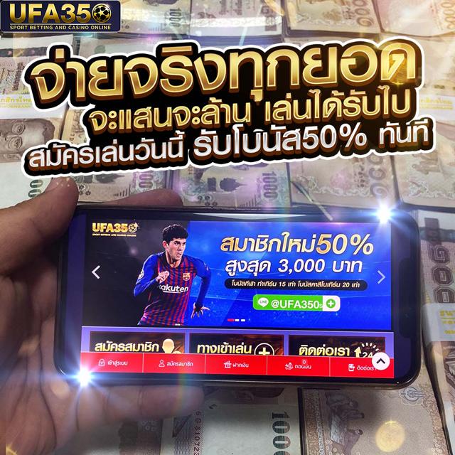 Money 168 Slot: คาสิโนออนไลน์ที่มาแรง เดิมพันออนไลน์ 2025