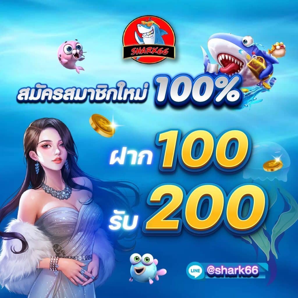 PGSlotGame 888: คาสิโนออนไลน์ยอดนิยม จ่ายสูง ฟรีโบนัส