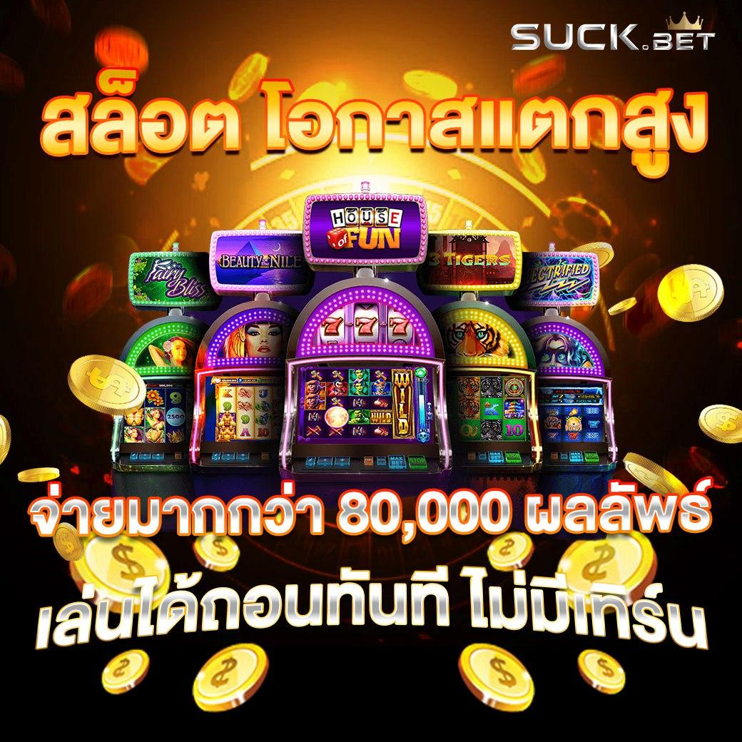 PGWallet999: คาสิโนออนไลน์ระดับพรีเมียม สนุกครบวงจร