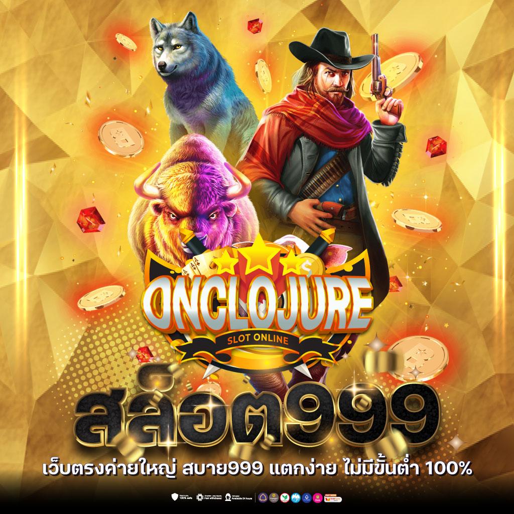 PG SLOT1234 เว็บคาสิโนสุดฮิต สมัครง่าย รับเครดิตฟรีสร้างรายได้ในไทย