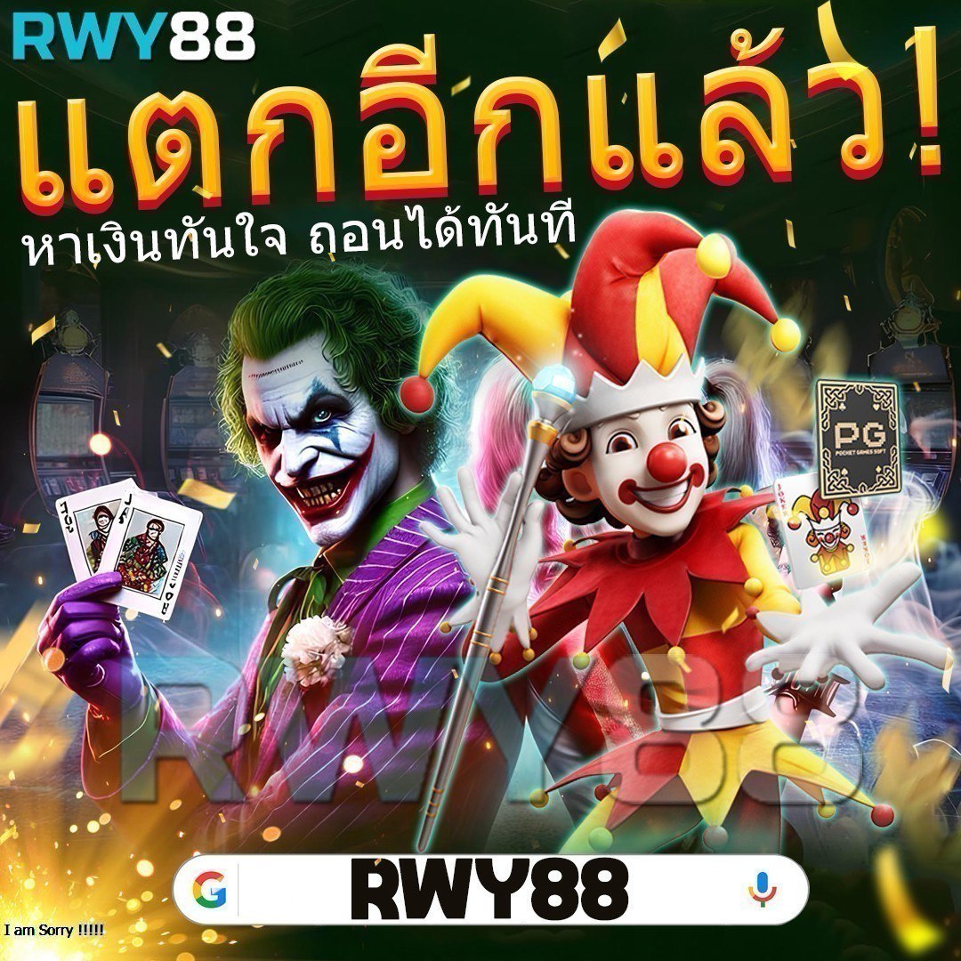 PG Slot Bet: ประสบการณ์เกมสล็อตออนไลน์ที่ดีที่สุดในไทย