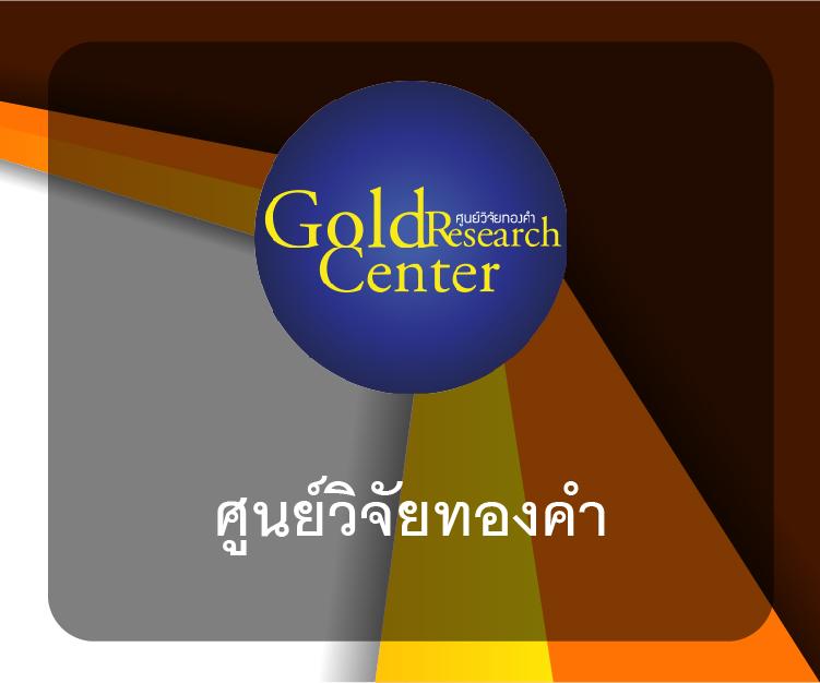 PG Slot Free Play: คาสิโนออนไลน์ที่คุณไม่ควรพลาด