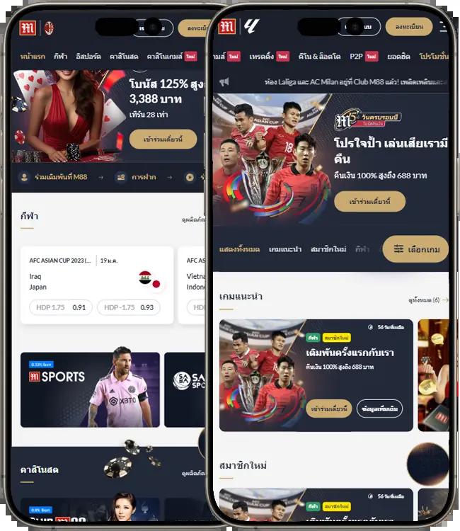 PG Slot VIP เว็บตรง คาสิโนออนไลน์อันดับ1 มั่นคง ปลอดภัย