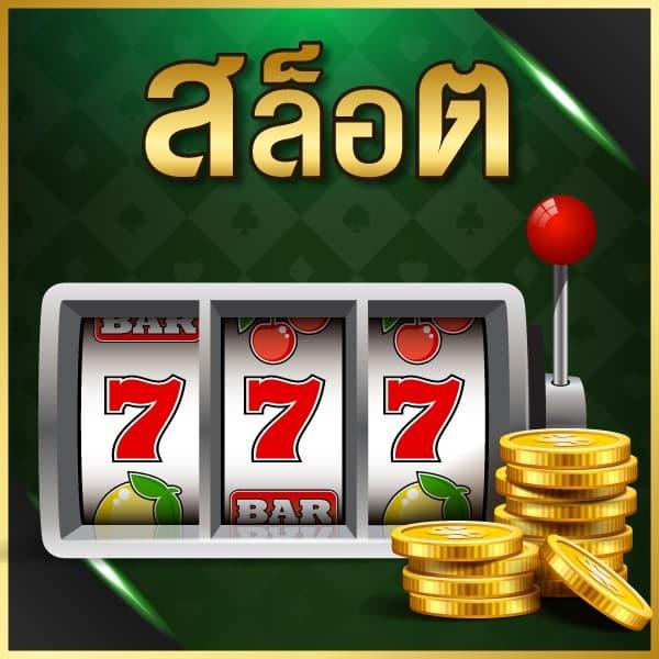 PG Slot ฝาก 10 รับ 100 โปรโมชั่นสุดคุ้มแห่งปี