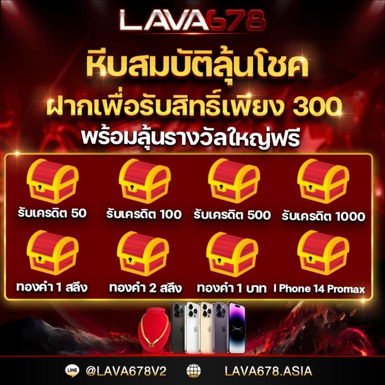 PG Slot เว็บตรง แบรนด์คาสิโนยอดนิยม สไตล์ทันสมัยง่ายต่อการเล่น