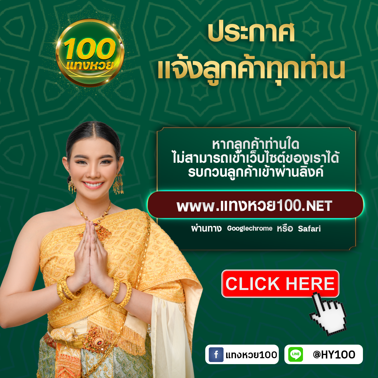 PG Slot เว็บนอก เล่นฟรี ปั่นง่าย รับโบนัสสุดปังในไทย2024