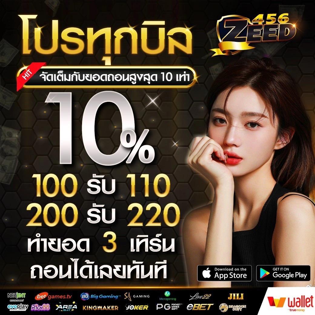 PG ดราก้อน คาสิโนเว็บตรง เกมดังครบถ้วน ระบบทันสมัย เดิมพันปลอดภัย