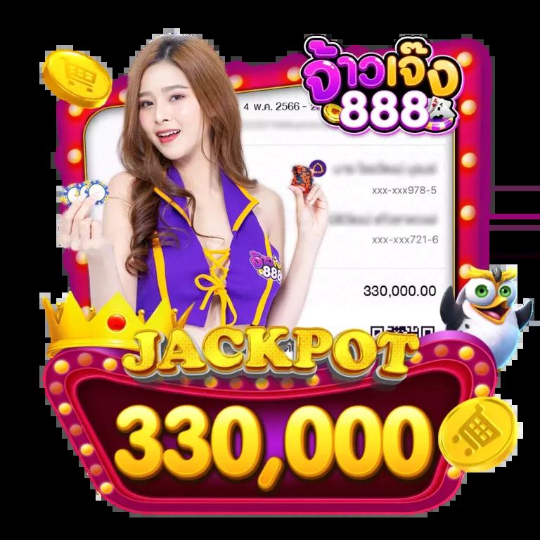 PG ฝาก 1 รับ 100 โปรโมชั่นสุดคุ้มที่คุณไม่ควรพลาด