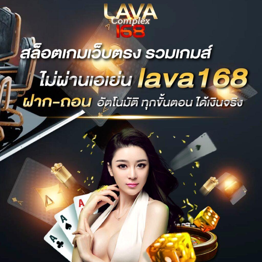 PGฟรี คาสิโนอันดับหนึ่ง พร้อมโปรโมชั่นสุดพิเศษ 2566