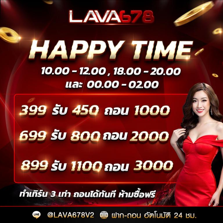 Pg คาสิโนเครดิตฟรี 50 ยืนยันเบอร์ล่าสุด สมัครง่าย ได้เงินจริง