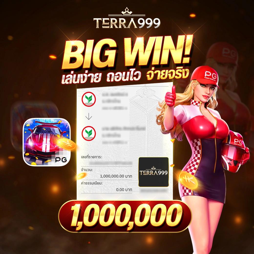 SPBET99 คาสิโนออนไลน์สุดฮิต ศูนย์รวมเกมเดิมพันยอดนิยม 2024