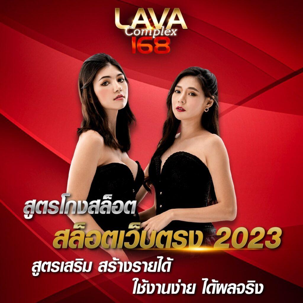 SPX Slot เดิมพันง่าย ระบบทันสมัย ความนิยมสูงในไทย