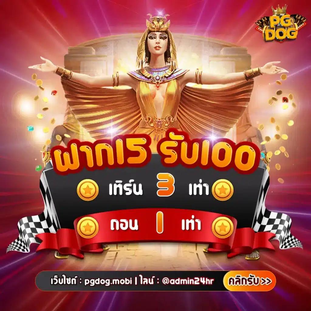 Siam99th เว็บคาสิโนออนไลน์ แทงบอล สล็อต ระบบฝาก-ถอน ออโต้