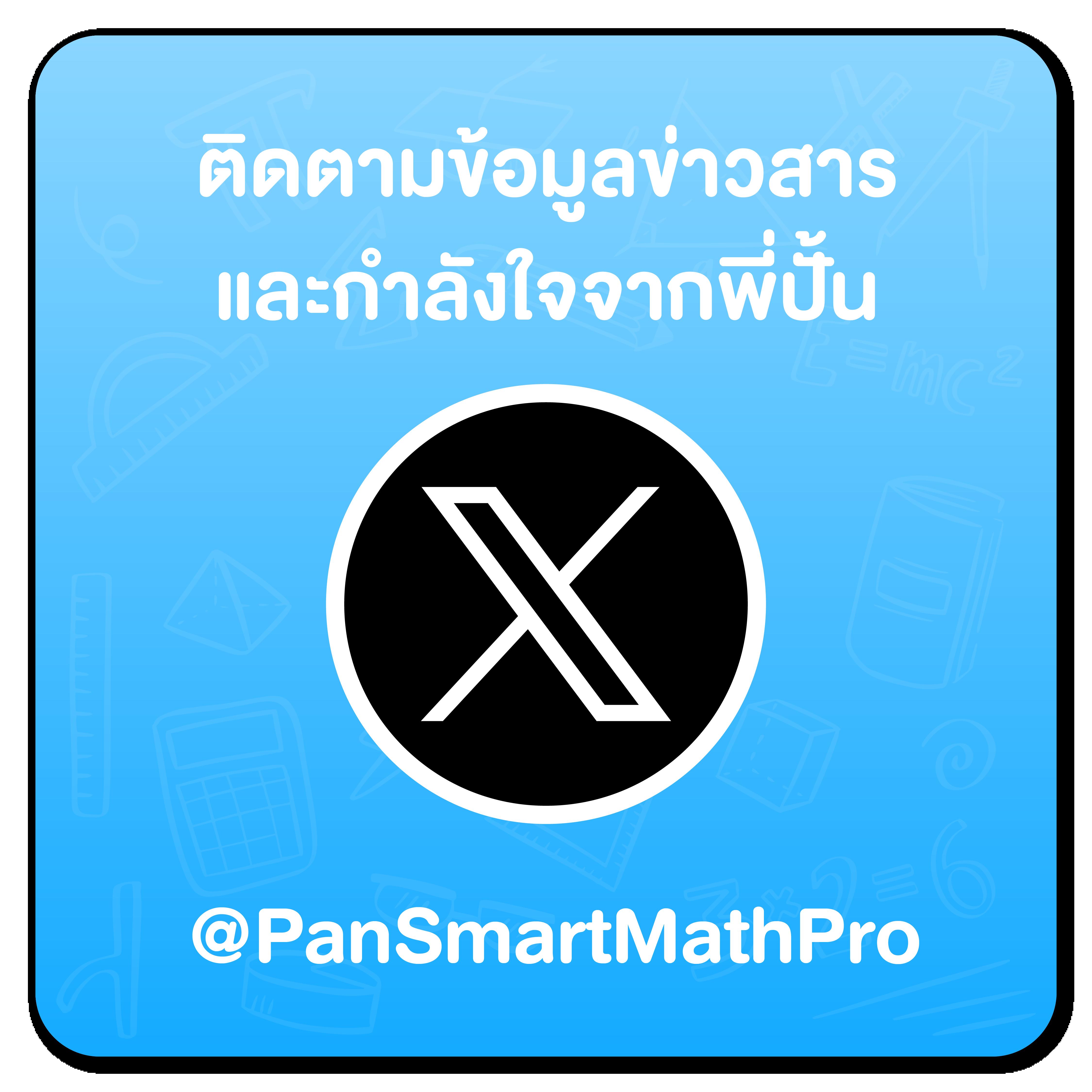 Slot Free: สุดยอดคาสิโนออนไลน์ แจ็คพอตแตกง่าย 2025