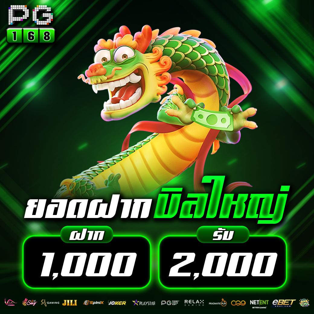 Slot Wallet 789 Auto เว็บคาสิโนออนไลน์ ระบบออโต้ยอดนิยมในไทย