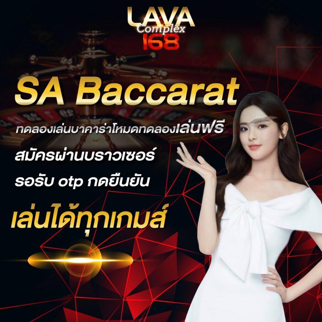 Slot มา ใหม่ เว็บสล็อตยอดนิยม สมัครง่าย รับโบนัสทันที
