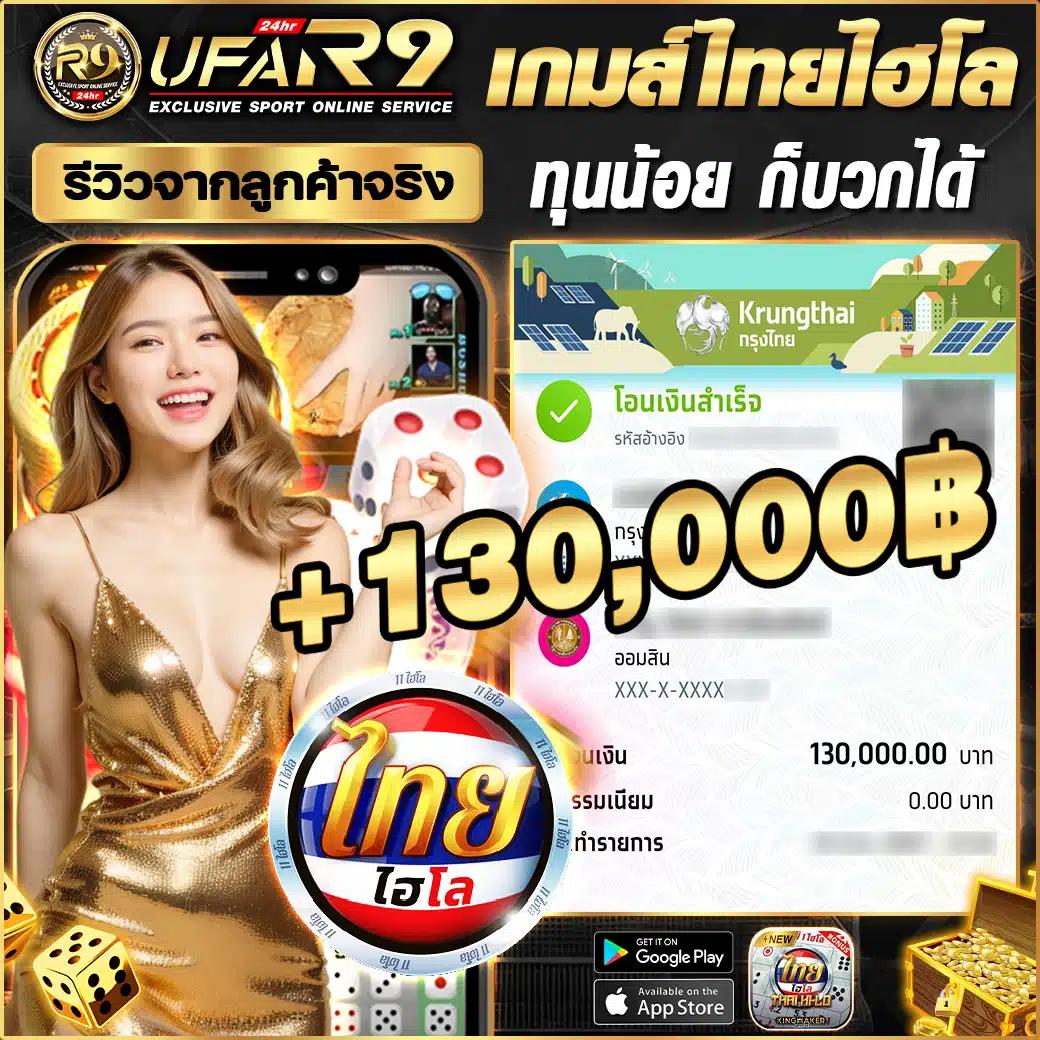 Slot เครดิต ฟรี ล่าสุด ทดลองเล่นฟรี ไม่มีขั้นต่ำ 2024