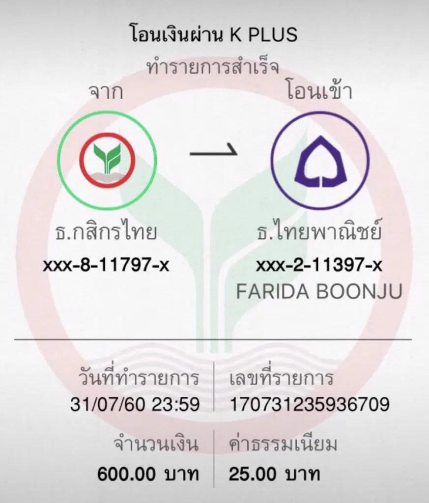Star 911 คาสิโนออนไลน์อันดับหนึ่ง พร้อมสร้างรายได้รวดเร็วและปลอดภัย