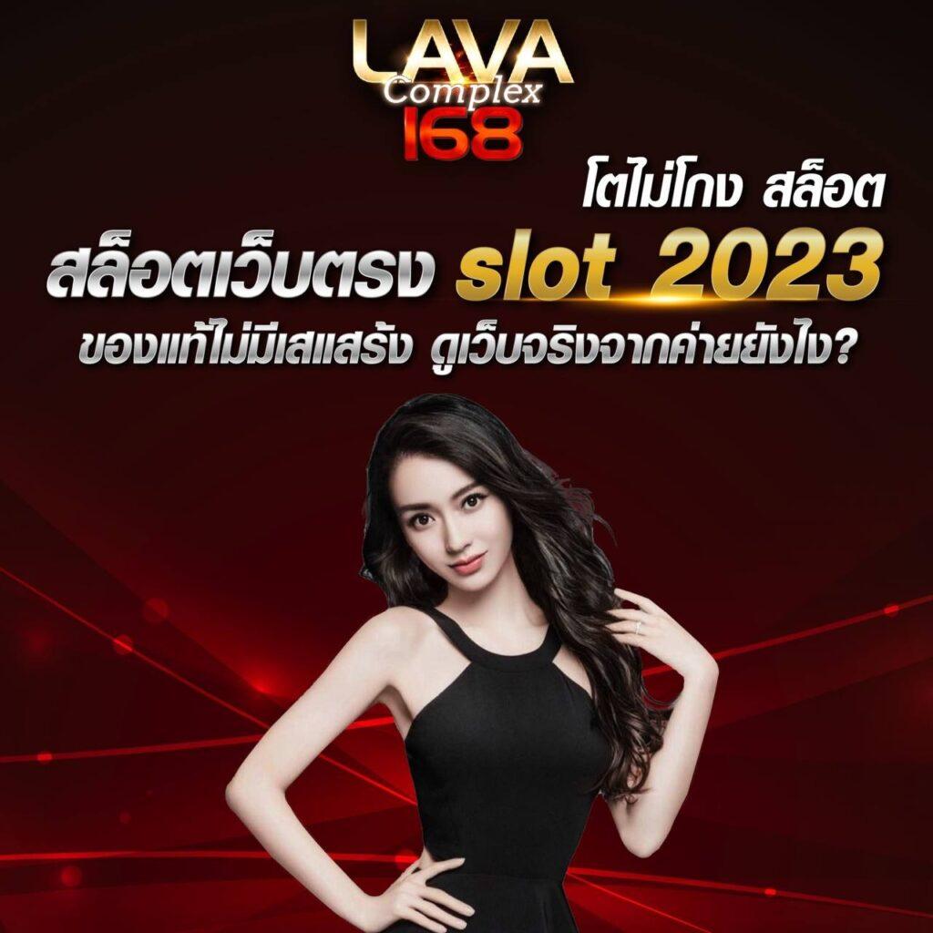 Super PG 1688 ทางเข้า สมัครง่าย ระบบปลอดภัย เข้าสู่ความบันเทิงเต็มรูปแบบ