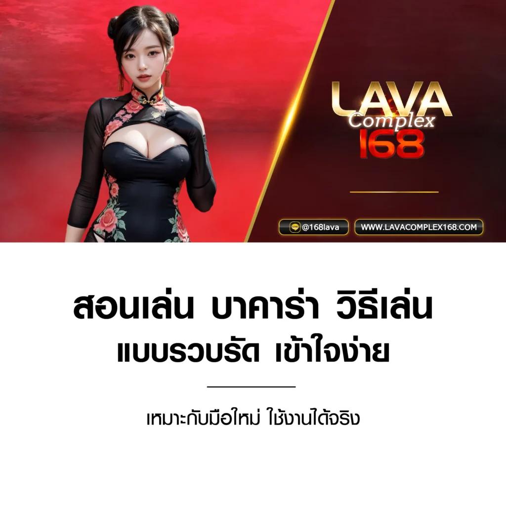 Superslot1234: คาสิโนยอดนิยม เล่นง่าย รางวัลมากมาย