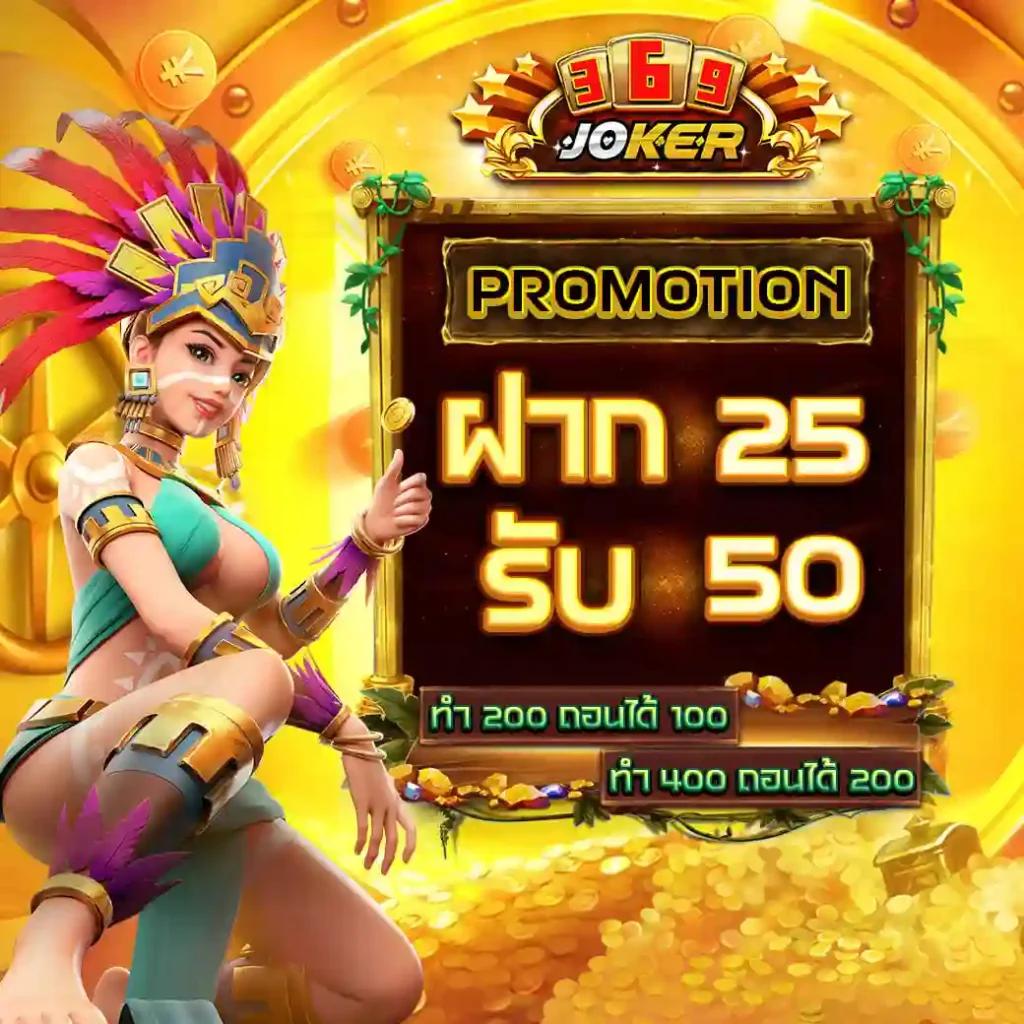 TGA คาสิโนรวมเกมยอดนิยม พร้อมโบนัสสุดคุ้มในไทย 2024