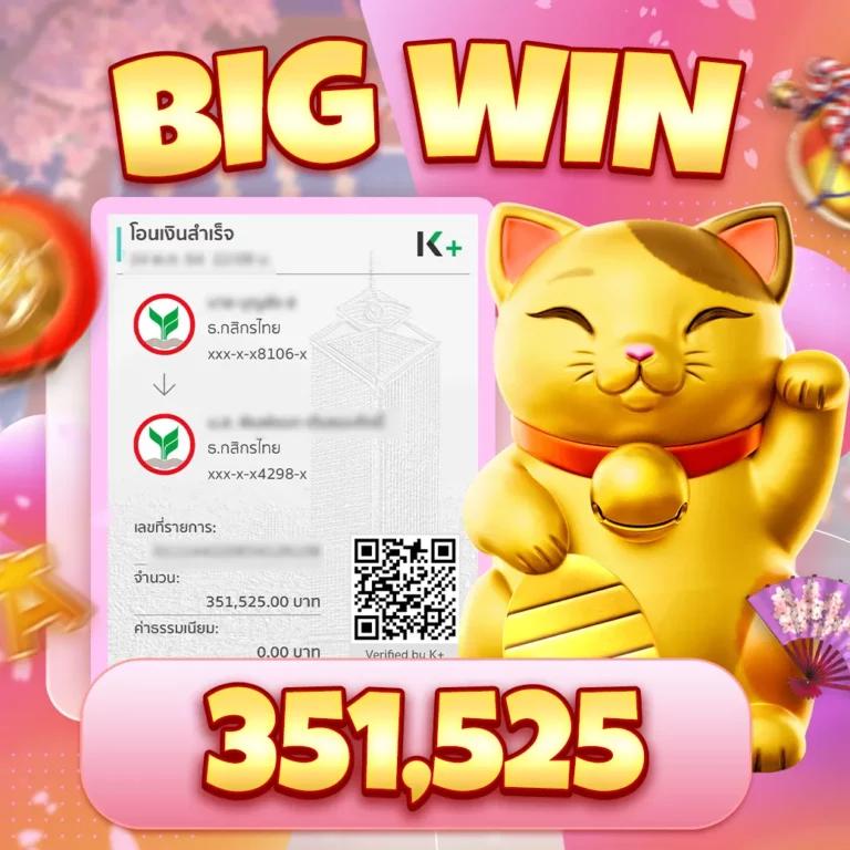 Tiger711 เว็บคาสิโนออนไลน์มาตรฐานอันดับหนึ่งแห่งประเทศไทย