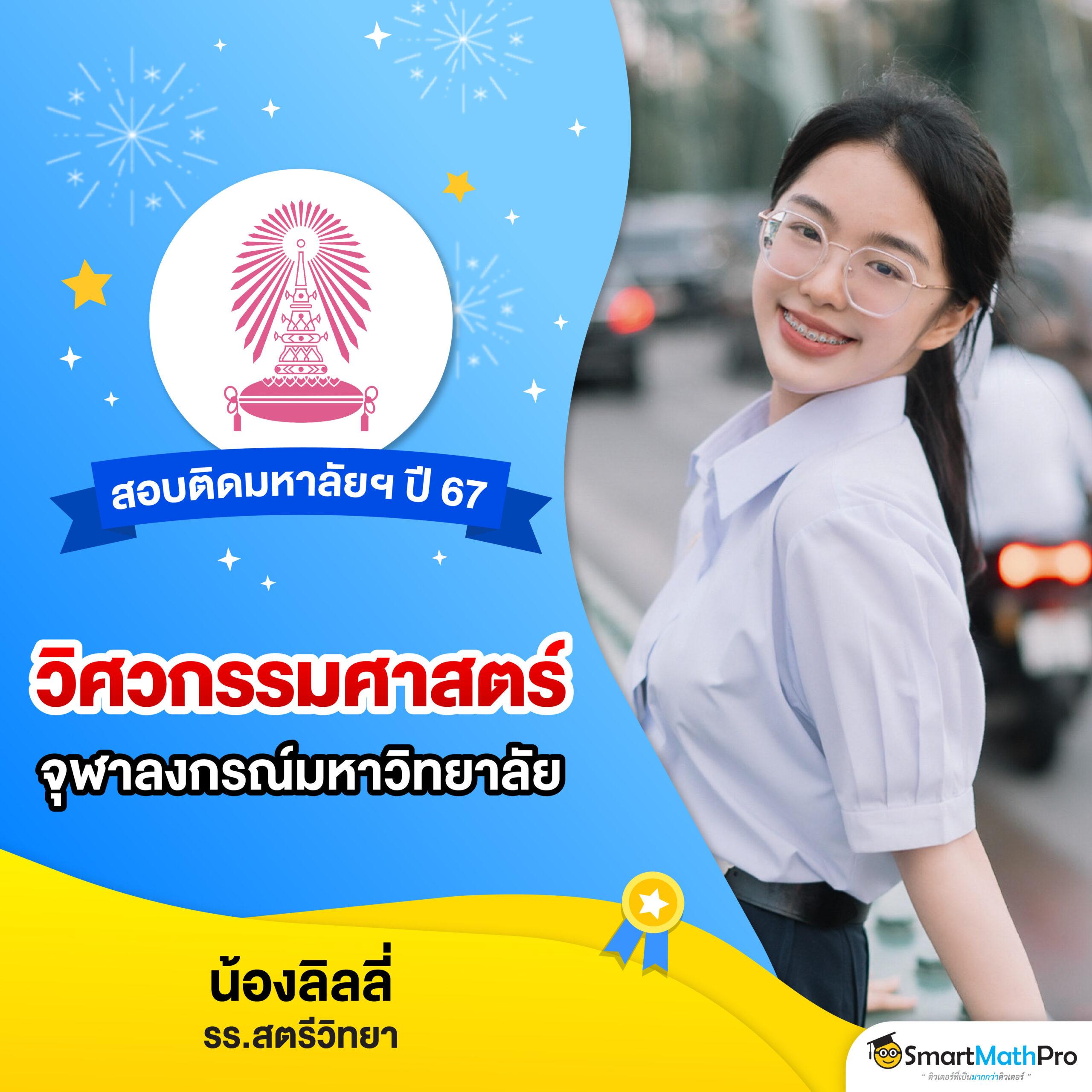 UFABE คาสิโนแห่งใหม่ล่าสุด พร้อมโปรโมชั่นสุดคุ้มในปี 2024