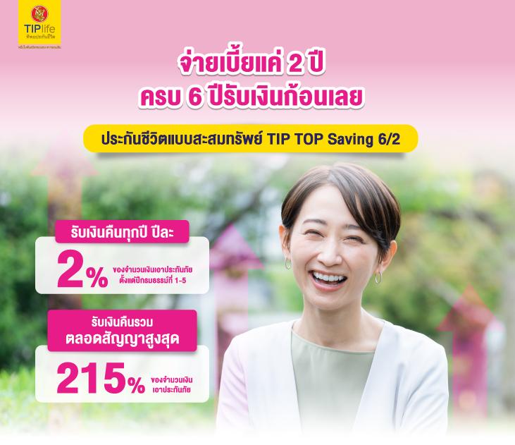 Victory Club คาสิโนอันดับหนึ่ง พร้อมโปรโมชันใหม่ล่าสุด ทุกวัน