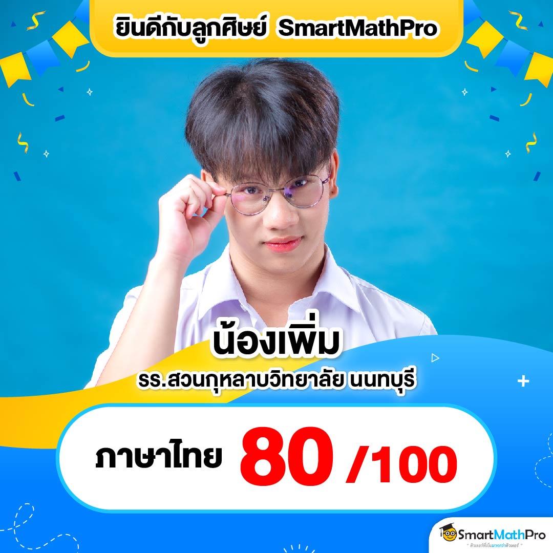 Wallet XWallet Link คาสิโนออนไลน์อันดับหนึ่งในไทย สมัครง่าย รับโบนัสทันที