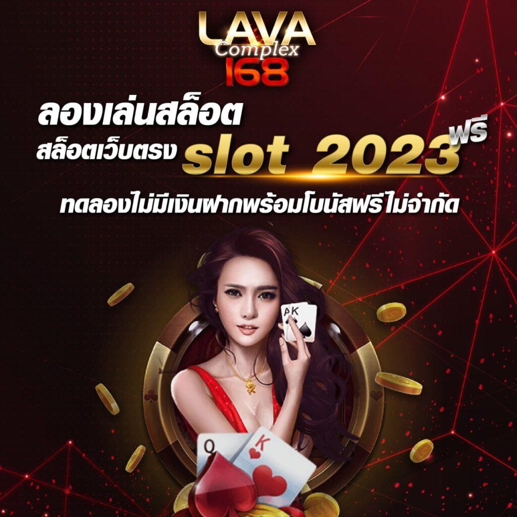 WaspBet Gaming เว็บเกมคาสิโนอัปเดตล่าสุด ระบบมั่นใจทันสมัย